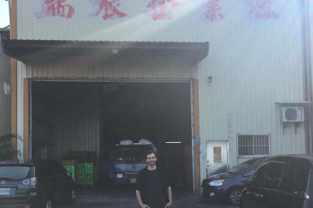 Dave Factory